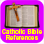 Catholic Bible References