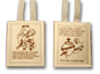 Brown Scapular