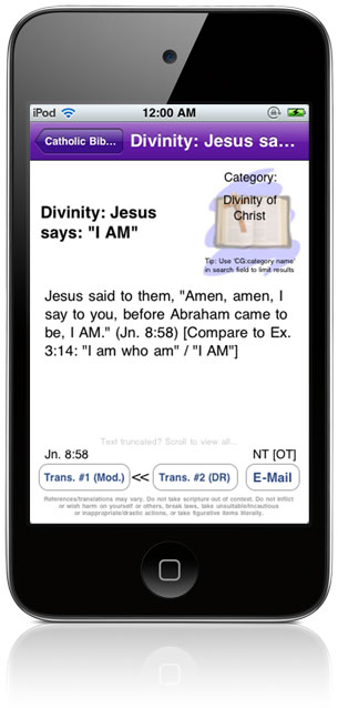 Catholic Bible References App (sample screen)