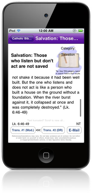 Catholic Bible References App (sample screen)